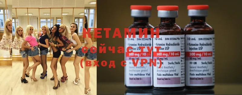 Цена Высоцк Бошки Шишки  Cocaine  A PVP  hydra ONION  Мефедрон 