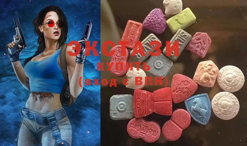 сколько стоит  Высоцк  Ecstasy Philipp Plein 